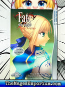 Fate Stay Night Vol 5