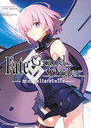 Fate/Grand Order Mortalis Stella