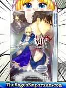 Fate/Stay Night Vol 10