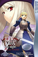 Fate/Stay Night Vol 11