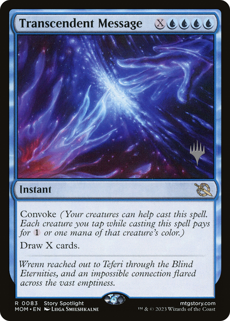 Transcendent Message (PPMOM-083) - March of the Machine Promos