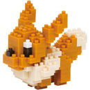 Pokémon Nanoblock Constructible Figure (Select Variant)