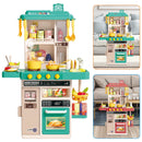 GBruno Kids Kitchen Play Set