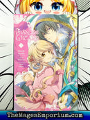 Fiancee of the Wizard Vol 1