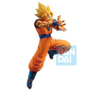 Banpresto: Dragon Ball Z The Android Battle - FighterZ Super Saiyan Goku