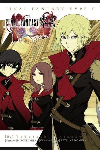Final Fantasy Type-0 Lootcrate Exclusive