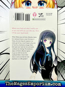 First Love Monster Vol 1