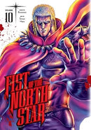 Fist of the North Star Hardcover Vol 10