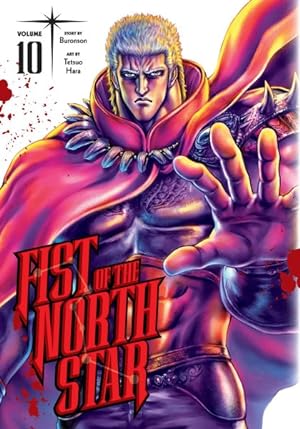 Fist of the North Star Hardcover Vol 10