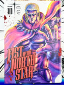 Fist of the North Star Hardcover Vol 10