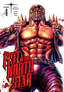 Fist of the North Star Hardcover Vol 4
