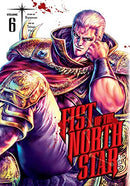 Fist of the North Star Hardcover Vol 6