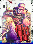 Fist of the North Star Hardcover Vol 6