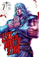 Fist of the North Star Hardcover Vol 7