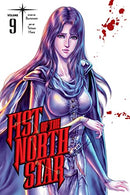Fist of the North Star Hardcover Vol 9