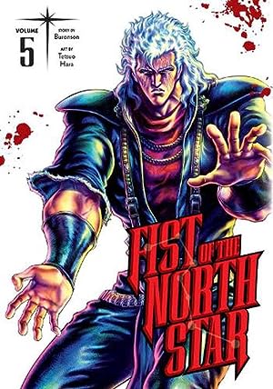 Fist of the North Star Vol 5 Hardcover