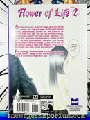 Flower of Life Vol 2