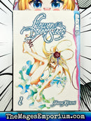Flower of the Deep Sleep Vol 1