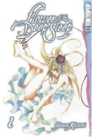 Flower of the Deep Sleep Vol 1 Ex Library