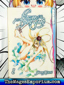 Flower of the Deep Sleep Vol 1 Ex Library