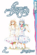 Flower of the Deep Sleep Vol 2 Ex Library