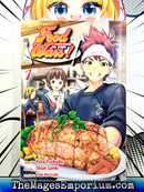 Food Wars Vol 1