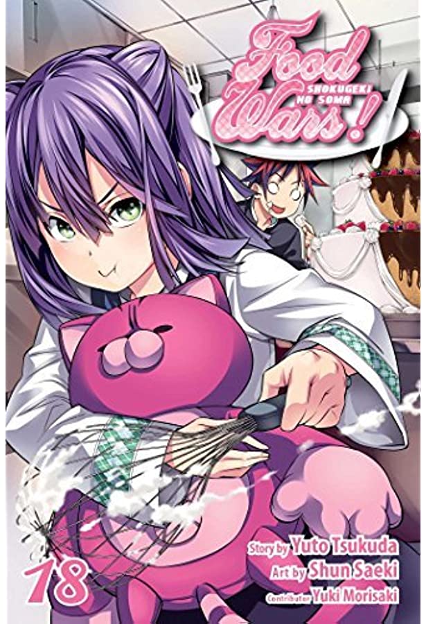 Food Wars Vol 18