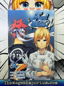 Food Wars! Vol 30