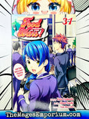 Food Wars! Vol 31