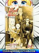 Food Wars! Vol 34