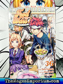 Food Wars! Vol 36