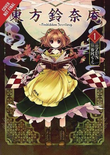 Forbidden Scrollery Vol 1