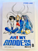 Foreign Language Manga and Light Novels - Part 2/2