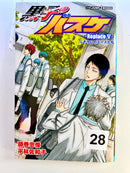 Foreign Language Manga and Light Novels - Part 2/2