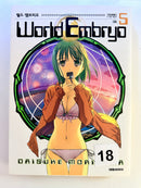 Foreign Language Manga and Light Novels - Part 2/2
