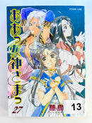 Foreign Language Manga and Light Novels - Part 2/2