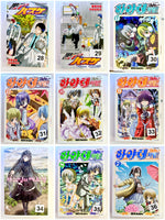 Foreign Language Manga and Light Novels - Part 2/2