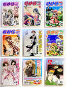 Foreign Language Manga and Light Novels - Part 2/2