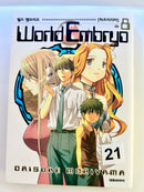 Foreign Language Manga and Light Novels - Part 2/2