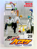 Foreign Language Manga and Light Novels - Part 2/2