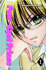 Four-Eyed Prince Vol 1