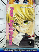 Four-Eyed Prince Vol 2