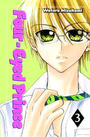 Four-Eyed Prince Vol 3