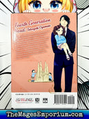 Fourth Generation Head: Tatsuyuki Oyamato