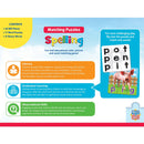 Spelling - Educational Matching Jigsaw Puzzles