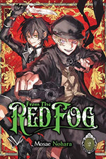 From The Red Fog Vol 2