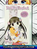 Fruits Basket 1st Bite