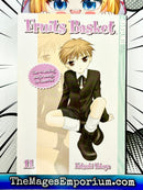 Fruits Basket Vol 11