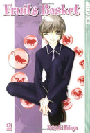 Fruits Basket Vol 2 Ex Library
