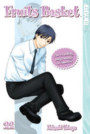 Fruits Basket Vol 22